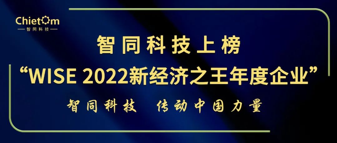 微信图片_20221212105938.jpg